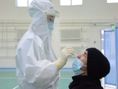 Амралтын өдөр ажиллаж буй шинжилгээний цэгүүд 