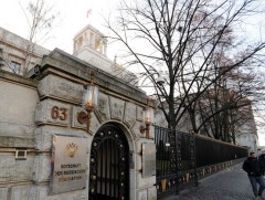 Берлин дэх ОХУ-ын ЭСЯ-ны нэг ажилтныг 