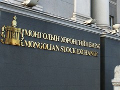 Монголын хөрөнгийн зах зээлийн нийт үнэлгээ 3.4 их наяд төгрөг болжээ