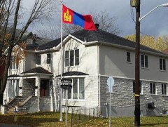 Монгол Улсаас БНСУ-д суугаа ЭСЯ-ны Консулын хэлтсээс мэдээлж байна 