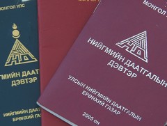 Хөнгөлөлтөд хамрагдаагүй байгууллага, ажилтан нийтдээ 26 хувиар Нийгмийн даатгалын шимтгэл төлнө