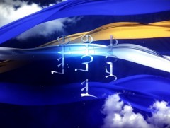 Билиг бэлгийн дээж: “Таван хошуу малын магтаал”