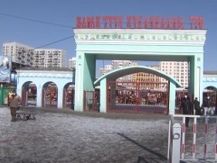 Орлого нь эрс буурсан худалдаа эрхлэгчид шалгуур багатай зээл олгож өгөхийг хүслээ