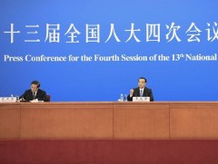 Урд хөрш энэ онд эдийн засгийн өсөлтөө 6 хувиас дээш байлгана гэв