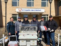 Монгол Улсын харцага цолтнууд Хүүхдийн төв сувилалд хандив өргөлөө