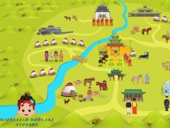 Марчаахай Нийслэл хүрээнд