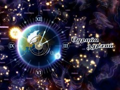 ЗУРХАЙ: Үс шинээр үргээлгэх буюу засуулбал тохиромжтой 
