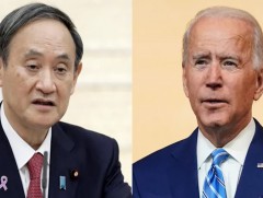 АНУ, Японы төр засгийн тэргүүн нар дөрөвдүгээр сарын 16-нд дээд хэмжээний уулзалт хийнэ