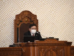 Үндсэн хуулийн цэцийн 2021 оны 02 дугаар дүгнэлтийг хүлээн зөвшөөрлөө
