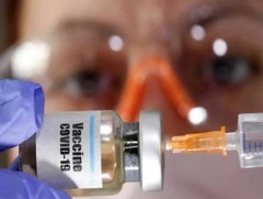 Дэлхийн хэмжээнд коронавирусний эсрэг нийт 748 сая тун вакцин хийгдээд байна