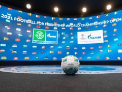 211 улсын хүүхэд Гиннесийн дээд амжилтыг шинэчлэн тогтооно