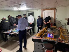 Хууль бус мөрийтэй тоглоом зохион байгуулсан хэрэг Баянзүрх дүүрэгт дахин гарлаа