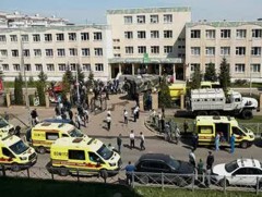 Төрөлх сургууль руугаа халдлага үйлдсэн этгээдийг баривчилжээ