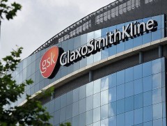 “GSK”, “VIR” эмийн компаниудын гаргасан эмийг эмчилгээнд хэрэглэхийг зөвшөөрчээ