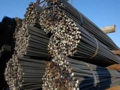 ЗГ: Арматурын үнийг бууруулах, тогтворжуулах чиглэл өгөв