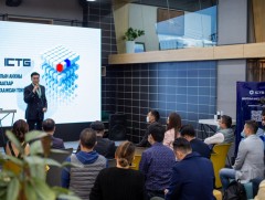 “Ай Си Ти групп” компани эх орондоо анхны токенжуулсан үнэт цаас гаргалаа 