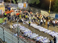 Израилд шашны баярын үеэр 44 хүн амиа алджээ 