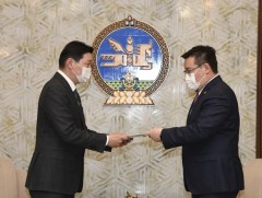 Архангай аймгийн гурван сумын 54.7 мянган га газрыг тусгай хамгаалалтад авна