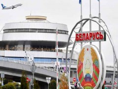 Европын холбоо Беларусийн эсрэг хориг арга хэмжээ авна 