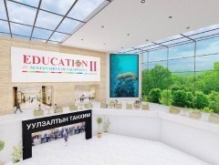 “Тогтвортой хөгжлийн боловсролын төлөөх хамтын санаачилга түншлэл” үндэсний виртуал чуулганы тойм