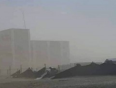 Цаг агаарын гамшигт үзэгдлээс сэрэмжлүүлж байна