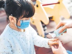 Хүүхдийг коронавируст халдвар (Ковид-19)-аас сэргийлье!