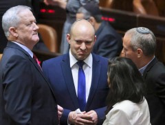 Эвслийн засгийн газар израилийн засгийн эрхийг авлаа 