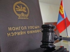 С.Баярцогт нарт холбогдох хэргийн шүүх хуралдаан хойшлов 
