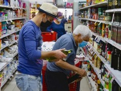 Израил улс амны хаалт зүүх журмаа сэргээлээ 