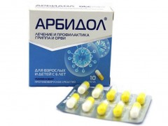 Арбидол эмийг ууж болох эсэхийг зөвхөн эмч шийднэ 