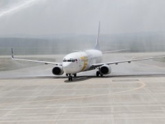 Энэ сард тусгай үүргийн 20 удаагийн нислэг үйлдэнэ