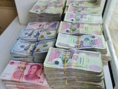 АТГ-ын мөрдөгчид авлига хахуулын 639 сая 244 мянга 450 төгрөгийг улсын орлого болголоо