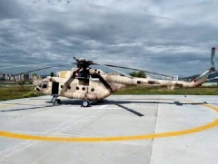 Самарт яваад сураггүй болсон иргэдийг хайх нисдэг тэрэгтэй аврах баг Сэлэнгэ рүү явна