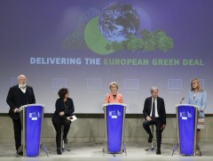 Европын комисс уур амьсгалын өөрчлөлтийн эсрэг хуулийн төсөл танилцууллаа 