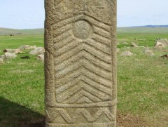 Буган чулуун хөшөө ба холбогдох дурсгалт газруудын асуудлыг Дэлхийн өвийн хорооны чуулганаар хэлэл..