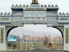 Маршалын гүүрэнд хэв гажилтын заадас засварын ажил хийгдэнэ