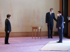 Ерөнхий сайд Л.Оюун-Эрдэнэ Япон Улсын Цог жавхлант эзэн хаан Нарүхитод бараалхав