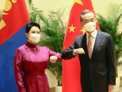 Гадаад харилцааны сайд Б.Батцэцэг БНХАУ-ын Төрийн зөвлөлийн гишүүн бөгөөд Гадаад хэргийн сайд Ван ..