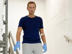 АНУ Алексей Навальный, 