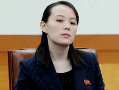 АНУ, БНСУ-ын хамтарсан цэргийн сургуулилтыг цуцлахыг шаардлаа  