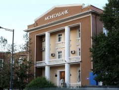 “Эс энд Пи” агентлаг Монгол Улсын зээлжих зэрэглэлийн үнэлгээг “B”, төлөвийг “тогтвортой” хэвээр ү..