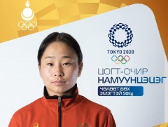Ц.Намуунцэцэг хүрэл медалийн төлөө барилдана
