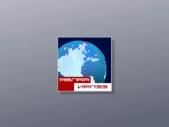 Явлаа, Ирлээ: McKinsey & Company компанийн зөвлөх Ж.Тана