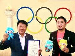 Азийн наадамд оролцох урилга МҮОХ-нд ирлээ