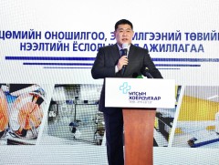 ПЭТ компьютер томографи оношилгоог эх орондоо хийлгэх боломжтой болов