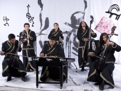 Ардын хөгжмийн сан: 