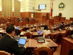 УИХ-ын 2021 оны намрын чуулган маргааш эхэлнэ