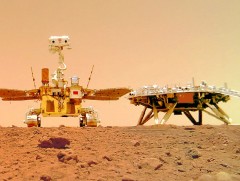 БНХАУ-ын Сансар судлалын агентлаг “Журонг”-ийн буулгасан зургуудыг танилцууллаа