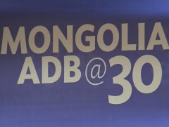 Азийн хөгжлийн банк 2021-2024 онд 72 төсөлд 1.5 тэрбум ам.долларын хөрөнгө оруулалт хийнэ