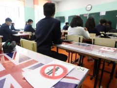 Шинэ сурагчдын хичээлийн эхний өдөр...